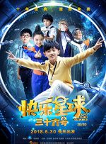 免费自拍视频网
